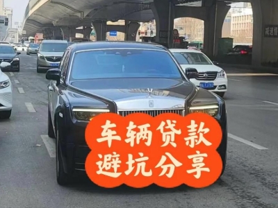 秦淮汽车抵押贷款中押本不押车贷款需要什么材料?